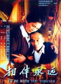 一本久久a久久精品vr综合